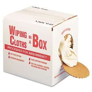 United Facility Supply Wiping Cloths in a Box UFSN205CW05  