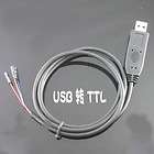 10x USB to UART (TTL) Cable module PL2303 Converter Z