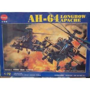  AH 64 Longbow Apache by Kitech Scale 172 Toys & Games