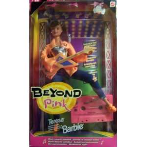  Barbie Doll Teresa Beyond the Pink 1998 Toys & Games