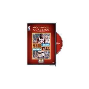   Hardwood Classics: Patrick Ewing: Standing Tall DVD: Sports & Outdoors