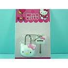 Hello Kitty Face Mini White Pad Lock With Key FREE SHIP