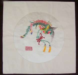   Picture with Silk Embroidery Signed Asian Peacock & Cricket  