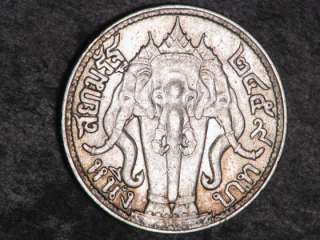 THAILAND 1915(BE2458) 1 Baht Silver XF AU  