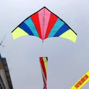   kite rice umbrella cloth good quality fly limited s Toys & Games