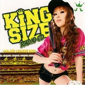  King Size Radio King Size Radio CD Music