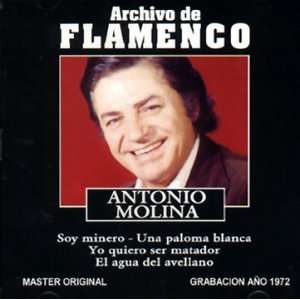  ARCHIVO DE FLAMENCO Music