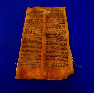 TORAH SCROLL BIBLE FRAGMENT JUDAICA EGYPT 450 YEARS OLD HANDWRITTEN ON 