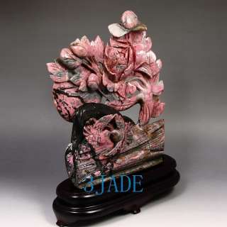   Rhodonite Gemstone Carving / Sculpture: Birds / Flower Statue  
