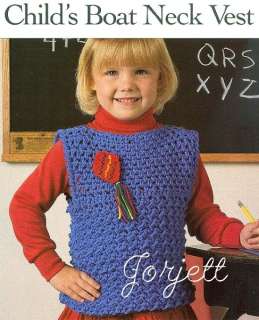 Childs Boat Neck Vest & Applique crochet patterns  