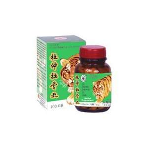  Du Zhong Zhuang Gu Wan   100 pills,(Solstice) Health 