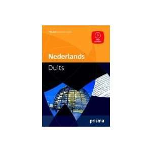  Pocket Dictionary Dutch   German with CD Rom (Dutch and German 