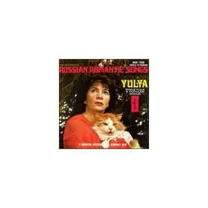  Russian Romantic Songs Yulya Music