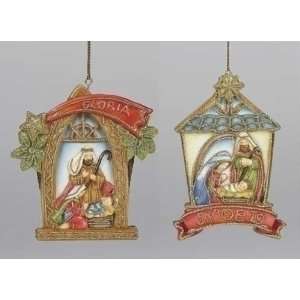  Set of 12 Cloisonne Holy Family Stable Christmas Ornaments 