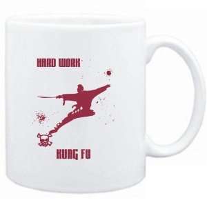  Mug White  HARD WORK Kung Fu  Sports