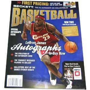   Beckett Basketball   2006 Jan   Vol. 17 No. 1 Issue #186 Toys & Games