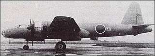 WWII Japanese Navy 6 engines super heavy bomber