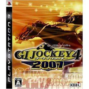 PS3  GI G1 Jockey 4 2007  Japan Import Playstation 3 JP  