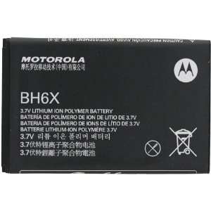  New Motorola Extended Battery BH6X Uses The Latest Lithium 