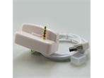 USB Docking Station Charger for iPod Shuffle White 9842  