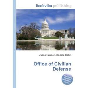  Office of Civilian Defense Ronald Cohn Jesse Russell 