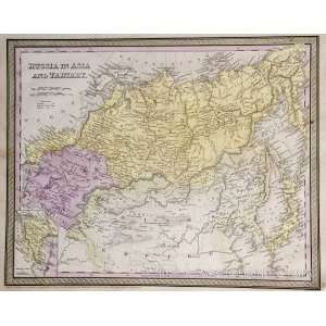  Mitchell Map of Russia in Asia and Tartary (1852) Office 