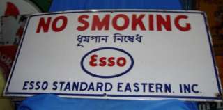   Porcelain Enamel ESSO NO Smoking sign Board from India 1930 Rare