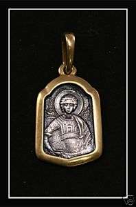 RUSSIAN ORTHODOX SILVER GOLD CROSS PENDANT ST GEORGE  