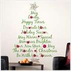 Roommates Christmas Tree Quote Giant Wall Decal