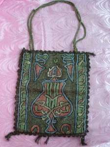 RRRR Antique Ottoman/ Turkish/Islamic luxory Quran Bag  