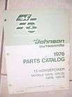 1976 johnson outboard parts catalog 15 hp 15r76 el76 d