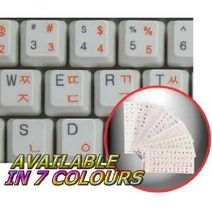 KOREAN KEYBOARD STICKERS WITH ORANGE LETTERING ON TRANSPARENT 