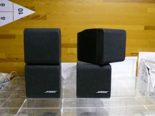 Double Cubes Bose Acoustimass Speakers Red Line Read  