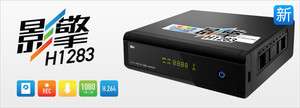Full HD 1080p MKV HDMI Digital Media Player with RECORDING Feature AUS 