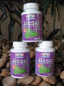 300 Capsules Moringa Oleifera Natural Herbal Supplement  