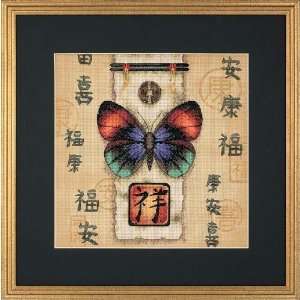   Butterfly 10 x 10 Counted Cross Stitch Kit
