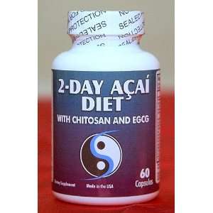  2 Day Acai Diet with Chitosan and EGCG   Tone and Slim 