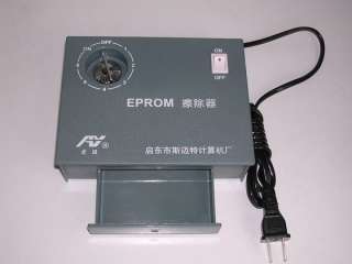 UV Ultraviolet Light Eprom EEPROM Eraser with Timer  
