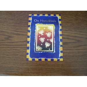 On Hanukkah Greeting Cards with Envelopes (Box 0f 18 