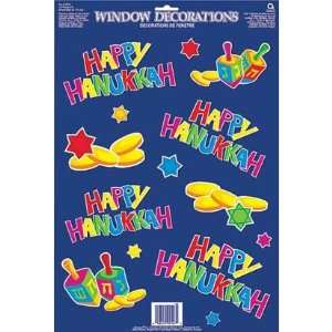  Hanukkah Party Vinyl Window Decoration: Office Products