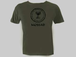 Israel Army Mossad Mosad Israeli OD Green Tee Shirt  