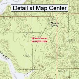   Map   Mount Carmel, Utah (Folded/Waterproof)