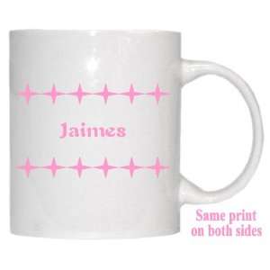  Personalized Name Gift   Jaimes Mug: Everything Else