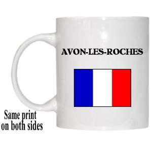  France   AVON LES ROCHES Mug 