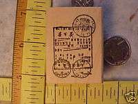 PASSPORT CANCELS page mid eastern mounted rubber stamp  