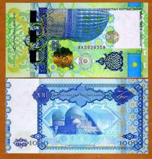 Kazakhstan, 1000 Tenge, 2011, P NEW, AA Prefix, UNC  Colorful  