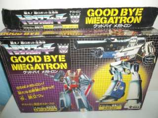 Transformers Original G1 Goodbye Megatron Starscream Gift Set w/ Box