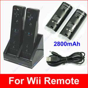 Dual Charger Station Dock For Wii Remote+2 X Battery B  