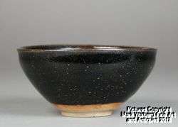 Chinese Black Tea dust Glaze Bowl, Song Dynasty(960 1279 AD)  
