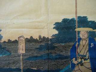 JAPANESE WOODBLOCK PRINT UTAGAWA ANDO HIROSHIGE EDO 85  